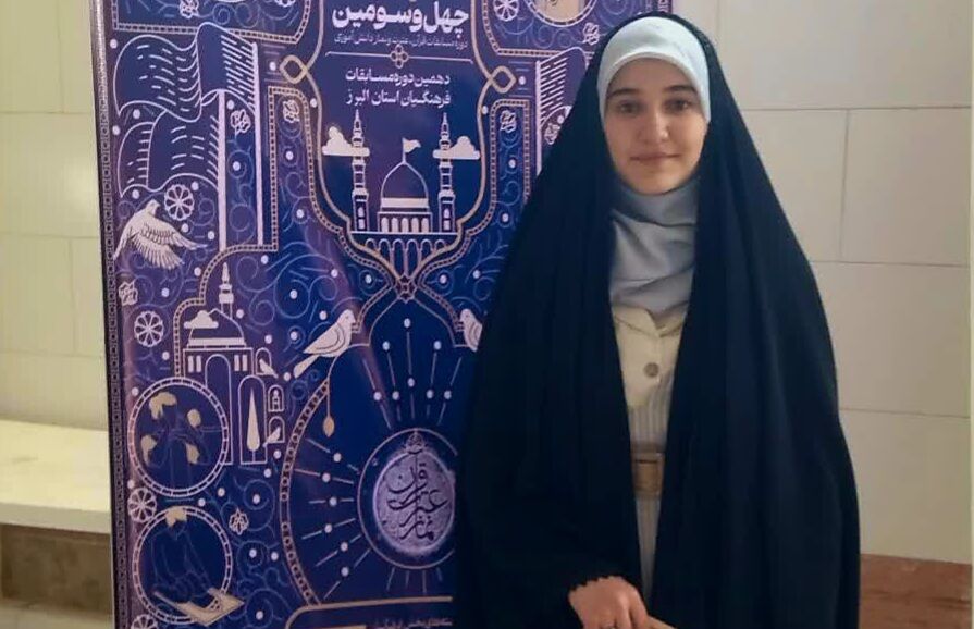 نتیجه تلاش خالصانه برای خداوند، موفقیت است