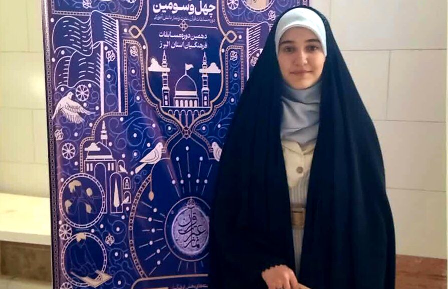 نتیجه تلاش خالصانه برای خداوند، موفقیت است