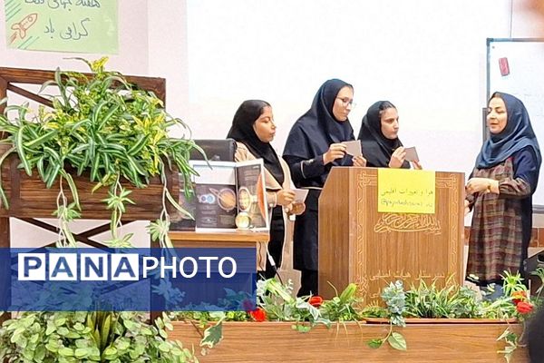 برگزاری همایش گرامیداشت هوافضا 