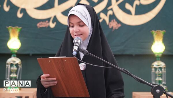 ویژه برنامه قرآنی یادبود و بزرگداشت امام و رهبر شهید سید علی حسینی خامنه‌ای