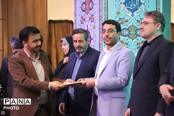آیین کشوری گرامیداشت سالروز تشکیل کانون‌های فرهنگی تربیتی 
