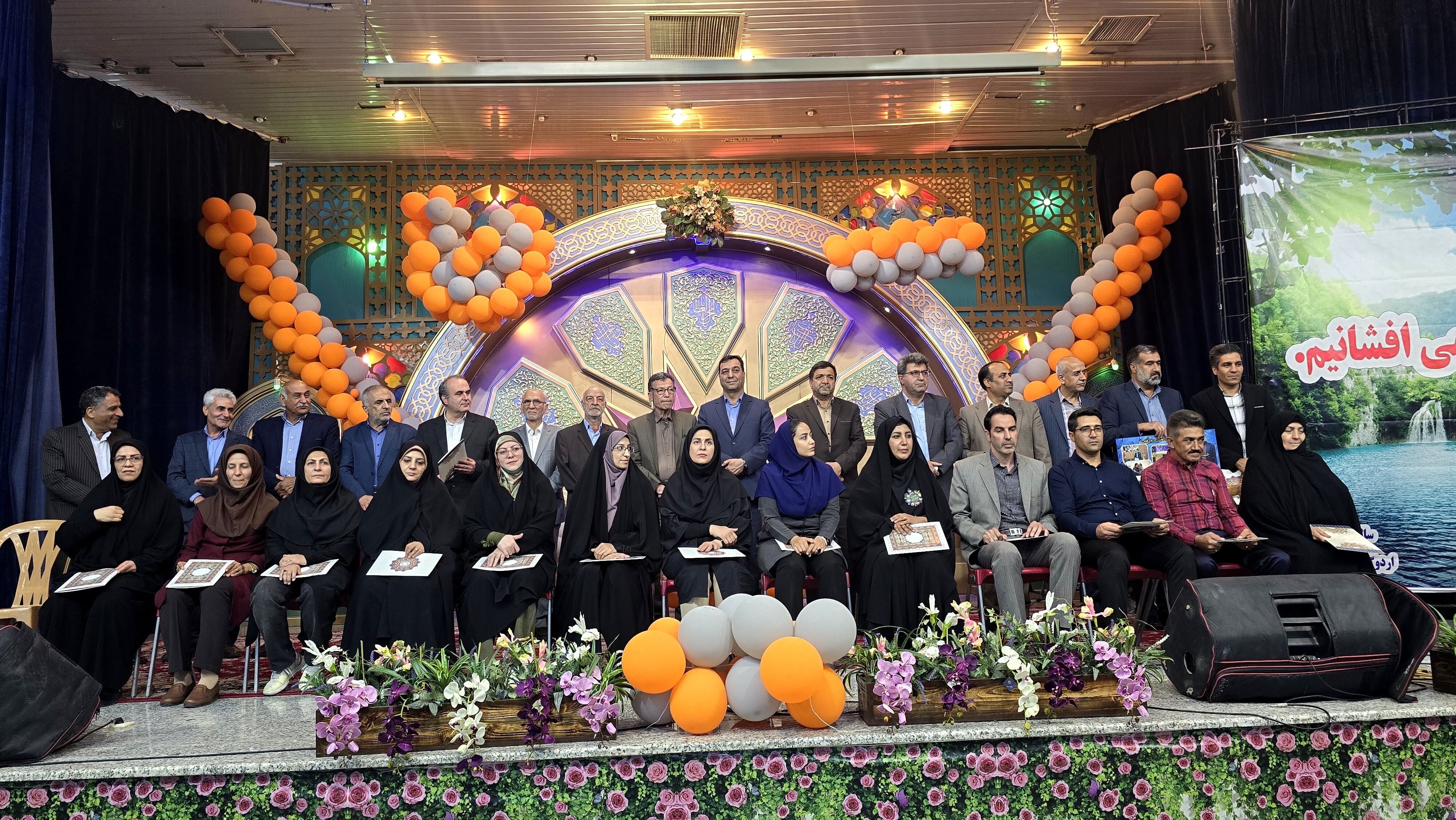 همایش تجلیل از فرهنگیان بازنشسته ناحیه۴ اصفهان در اردوگاه شهید بهشتی اصفهان