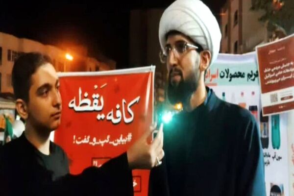 خوراک فکری نسل جوان باید در کنار شور و هیجان تقویت شود