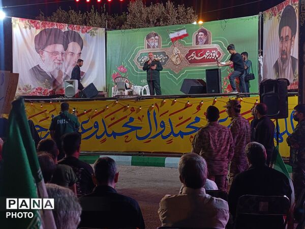 بعثت مردمی در میدان نبوت قم