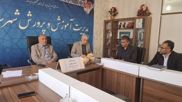 جلسه هماهنگی یاوران انقلاب در سی سخت