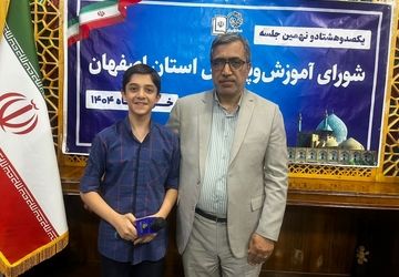 بزرگ‌ترین مرکز اوتیسم کشور با کمک‌ خیرین در اصفهان راه‌اندازی شد