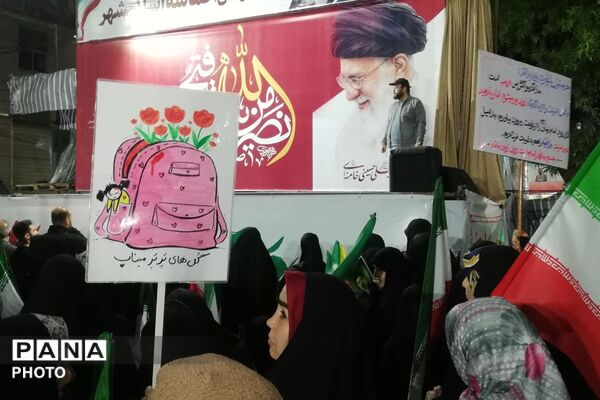 دهه نودی‌ها در میدان