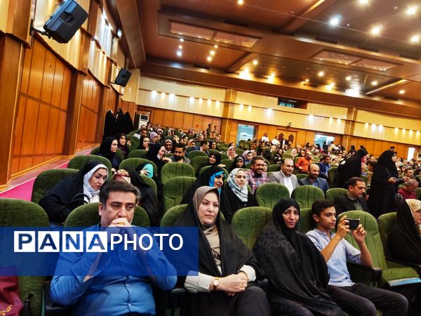 بزرگداشت مقام معلم در منطقه ۱۵