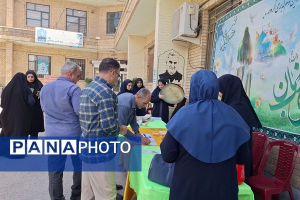 مهدی جان (عج) برای آمدنت جهان را مهمان می‌کنم