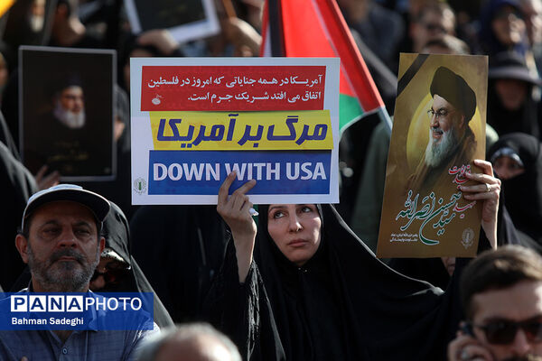 تجمع محکومیت ترور سید حسن نصرالله و قدردانی از عملیات وعده صادق ۲ در میدان امام حسین(ع)