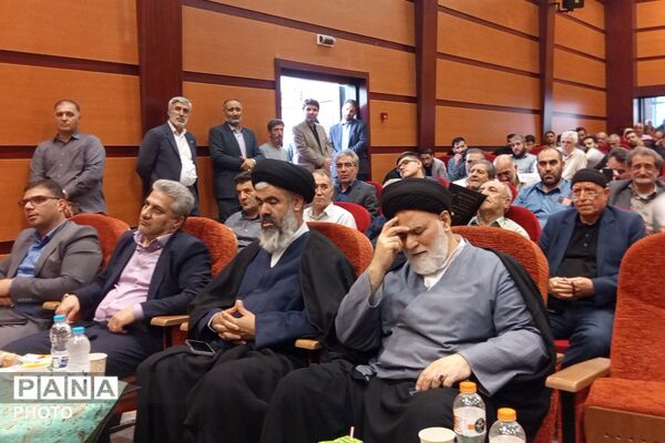 همایش هیات و مداحان محرم در سالن سجادیه بهارستان دو