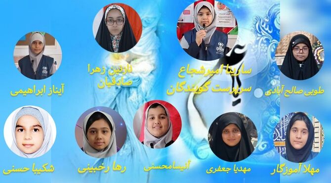 پدر، اولین قهرمان، حامی و پشتیبان