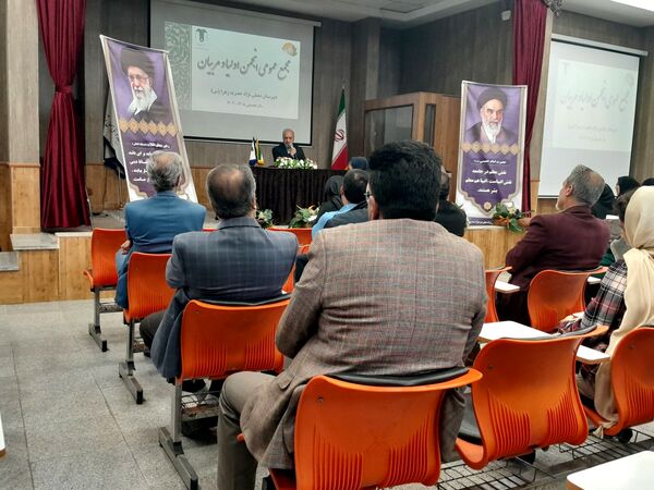 مجمع عمومی انجمن اولیا و مربیان دبیرستان مصلی نژاد حضرت زهرا(س)