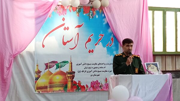 اجرای برنامه «در حریم آستان» در جوار امامزاده سید بهاءالدین محمد شیخ‌شبان