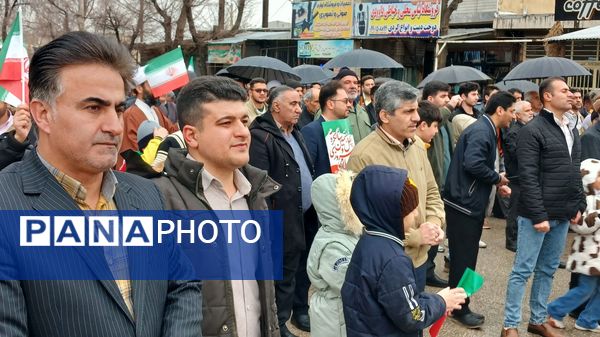 راهپیمایی ۲۲ بهمن در شهرستان فارسان