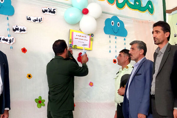 غنچه‌های امید در آغوش دبستان فاطمیه لردگان