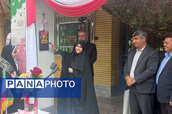 نوروز دانش با حضور دانش آموزان و مسئولان منطقه پردیس 