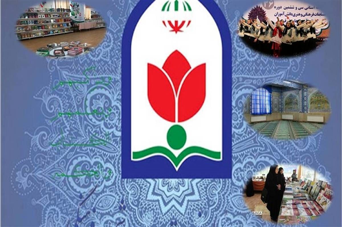 چه برنامه‌های پرورشی و تربیتی در آذربایجان‌شرقی برای سال تحصیلی ۱۴۰۵-۱۴۰۴ پیش‌بینی شده است؟