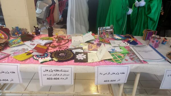 برپایی نمایشگاه به‌مناسبت هفته پژوهش در مدرسه کمایی‌مقدم یاسوج