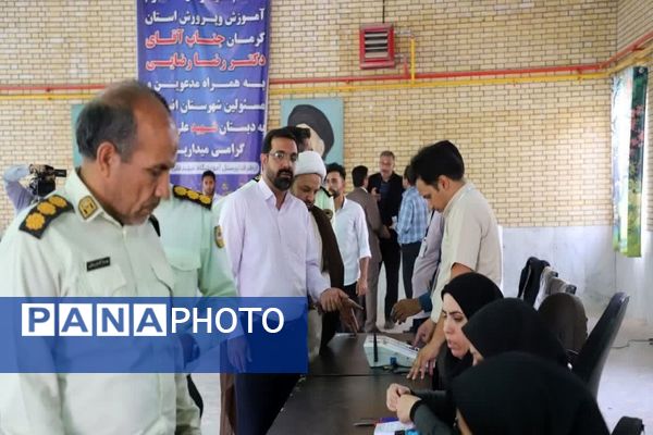 برگزاری دور دوم انتخابات ریاست‌جمهوری در شهرستان انار 