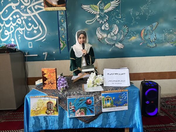 مراسم بزرگداشت روز حافظ در دبیرستان شاهدشهید قاسم سلیمانی