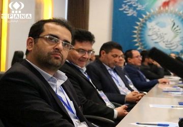 سی و هشتمین اجلاس رؤسای آموزش و پرورش سراسر کشور