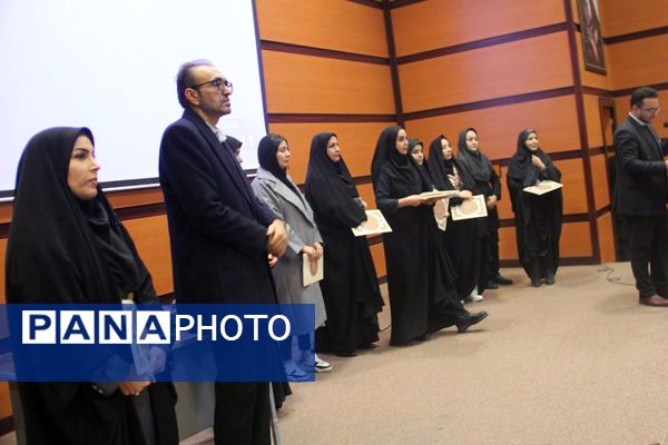 نشست روسای انجمن اولیاء و مربیان مدارس بهارستان‌دو