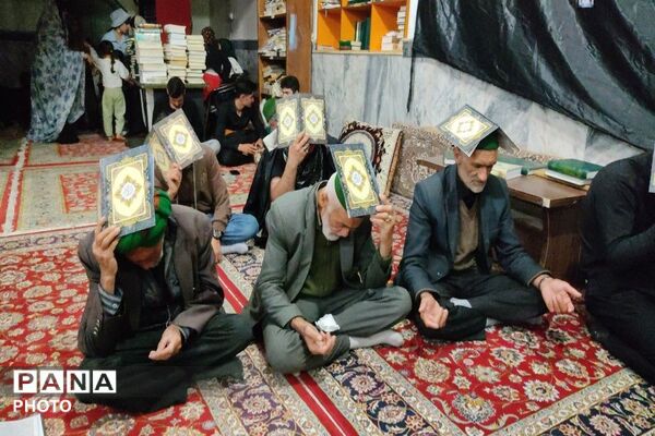 مراسم قرآن به سر در سومین شب قدرمسجد جامع شهر بار 