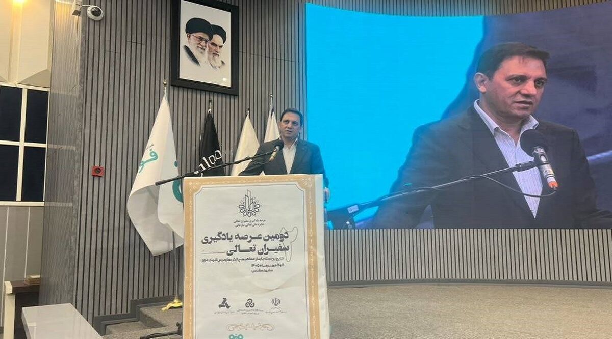 شاخص های کیفی توسعه پایدار تبدیل به محور مهم ارزیابی شرکت ها از سوی سازمان مدیریت صنعتی شده است