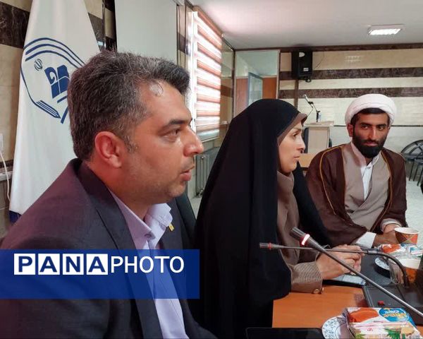 جلسه هم‌اندیشی معاونان و مربیان پرورشی و فرهنگی شهرستان فیروزکوه