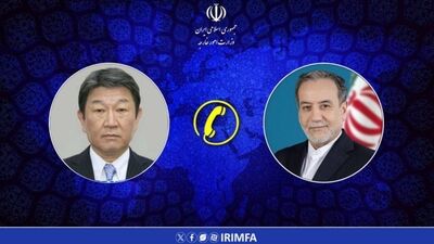 گفت‌وگوی تلفنی وزرای امور خارجه جمهوری اسلامی ایران و ژاپن