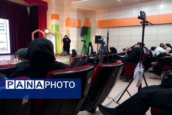 بیست وششمین جشنواره بین المللی قصه گویی مرحله استانی خراسان رضوی