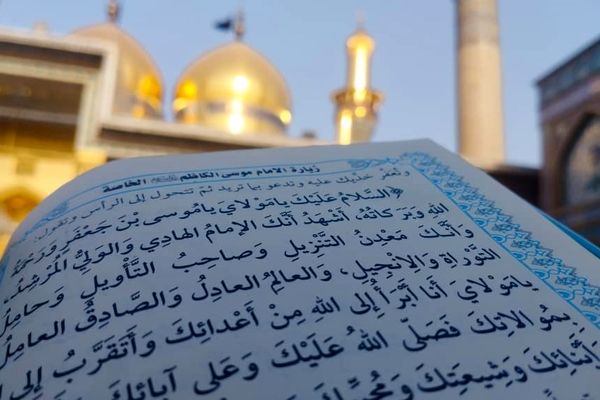 حال هوای حرم امام کاظم(ع) و امام جواد(ع) در اربعین