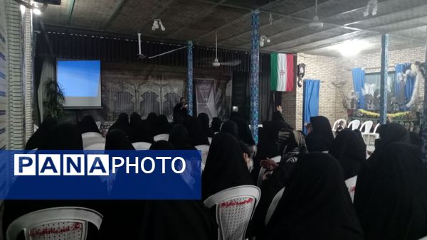 اجتماع خواهران زینبیون شهرستان سامان