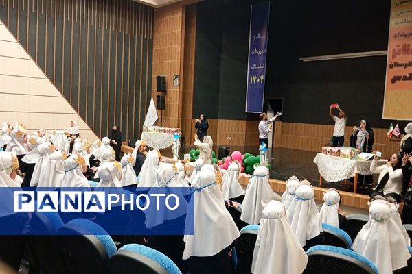 جشن الفبا دختران کلاس اولی مدرسه هدی 