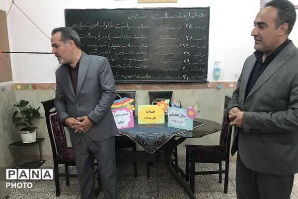 افتتاح اتاق بهداشت به مناسبت هفته سلامت در دبستان حنانه شهرری