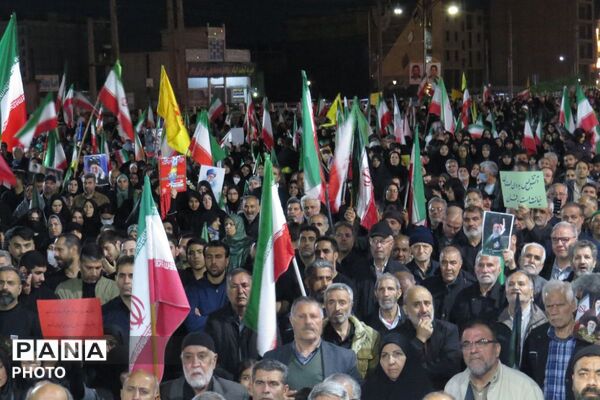 موجِ پرصلابتِ همبستگی در چهل‌وششمین گام