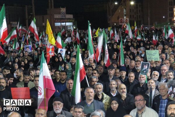 موجِ پرصلابتِ همبستگی در چهل‌وششمین گام