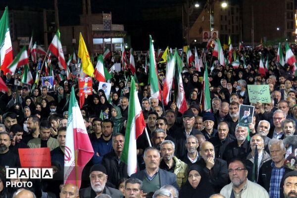 موجِ پرصلابتِ همبستگی در چهل‌وششمین گام