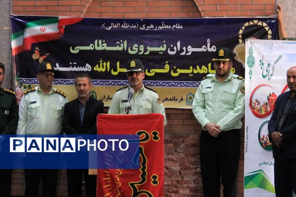 آیین غبارروبی و عطرافشانی گلزار شهدا در گچساران 