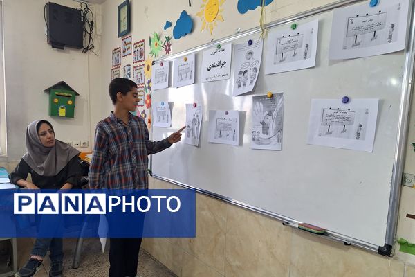 آموزش مهارت جراتمندی توسط دانش‌آموز خبرنگار پانا همگام با معلم