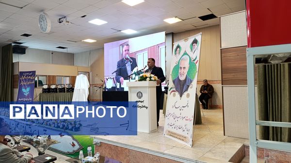 آیین تجلیل از پژوهشگران و فناوران برتر آموزش و پرورش نیشابور 