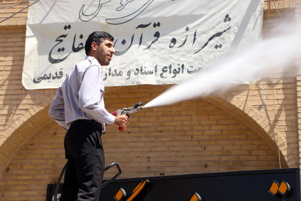 راهپیمایی «جمعه خشم» در شهر یزد