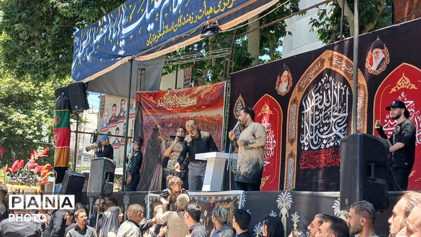 خرم‌ آباد، غرق در خاکِ مِهرِ حسین (ع)