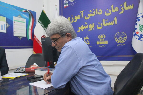 جلسه هماهنگی برگزاری پیش اردو ملی سازمان دانش آموزی استان بوشهر
