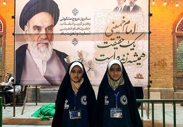 راهی که تمام‌شدنی نیست