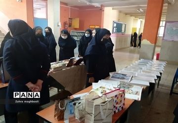 برپایی جشنواره مشاغل خانگی در دبیرستان شهید حسن قربانی