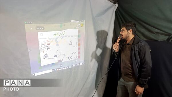 موکب پاتوق نوجوانان مبارز