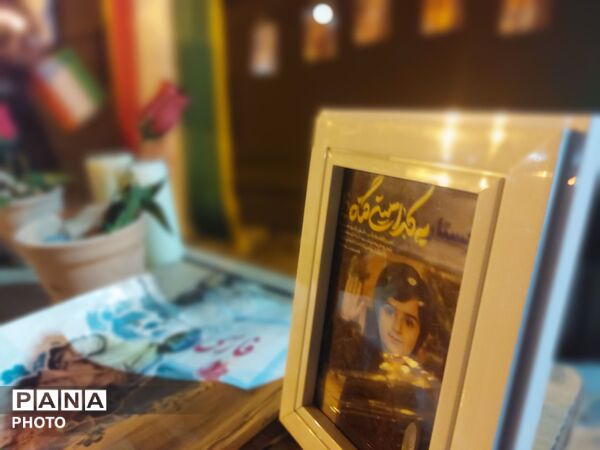 گوشه‌ایی از شب‌های بیدار کردکوی