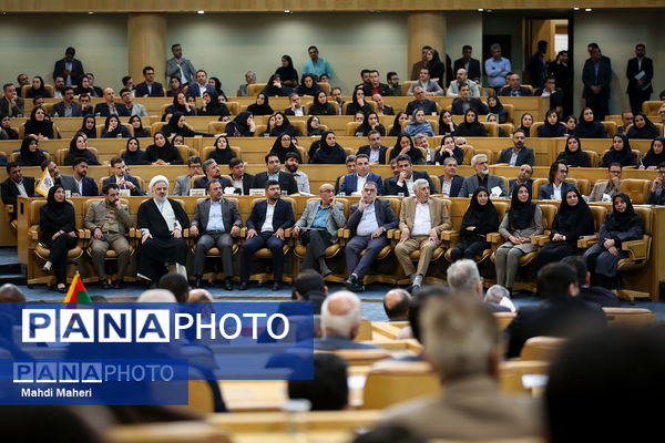 گرامیداشت هفته استاندارد